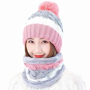 Alexvyan Twist Color Winter Very Soft Warm 1 Set Snow Proof Knitted Ball Cap (Inside Fur) Woolen Beanie Cap + Neck Muffler Scarf Set for Ladies Women Girl (Pink)